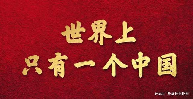 寻找5个差异